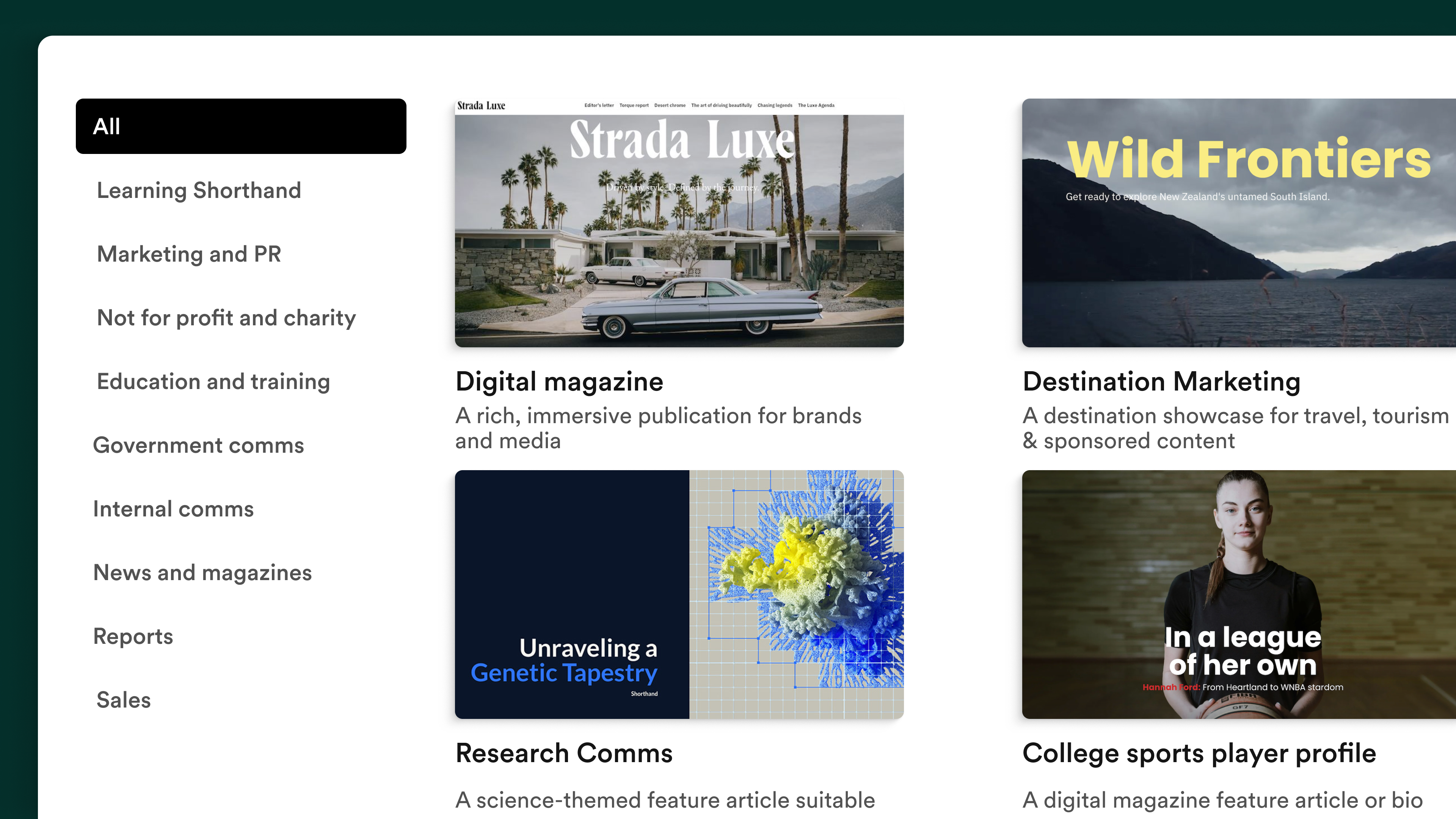 Product screenshot