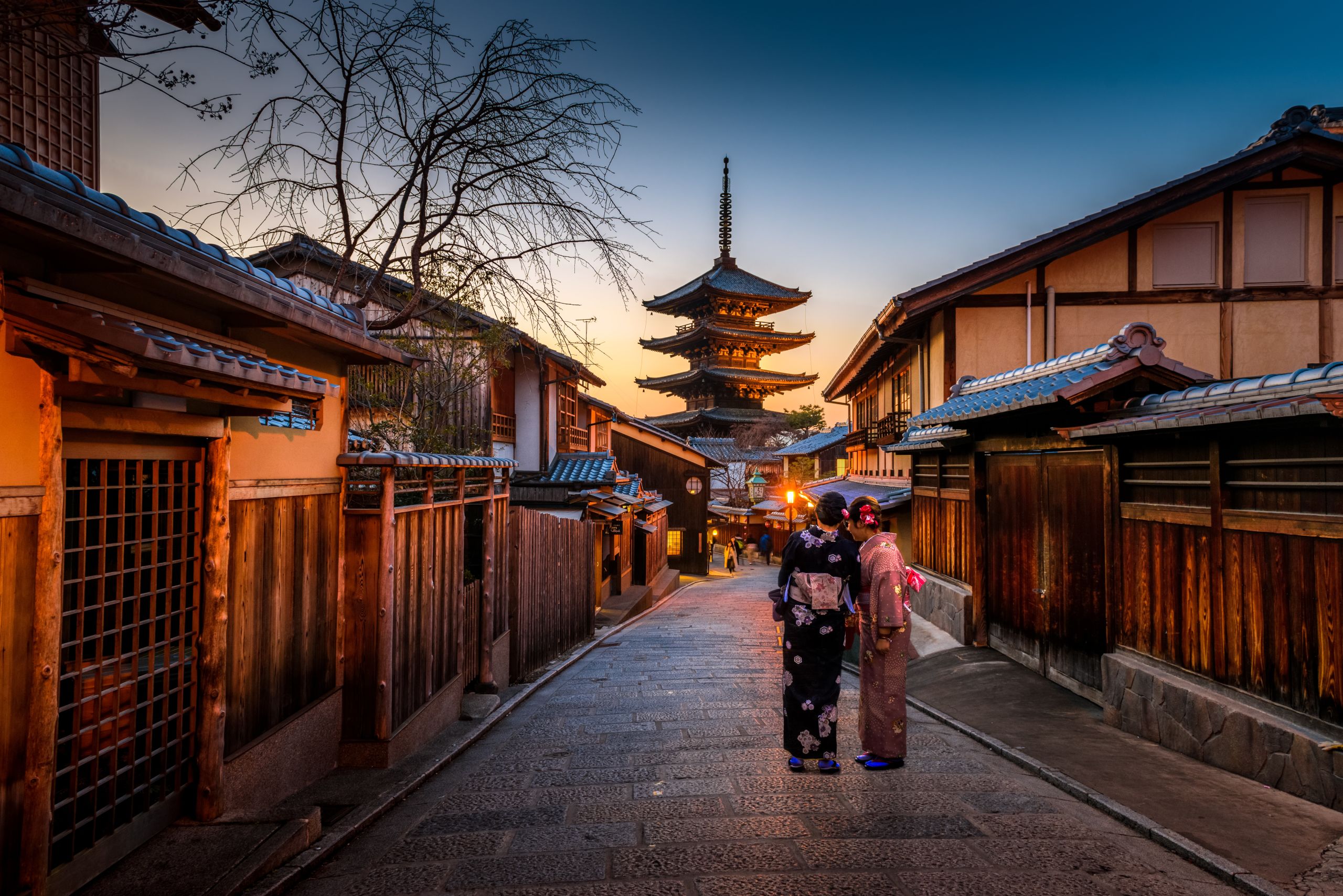 Traditional evening scene from Kyoto, Japan