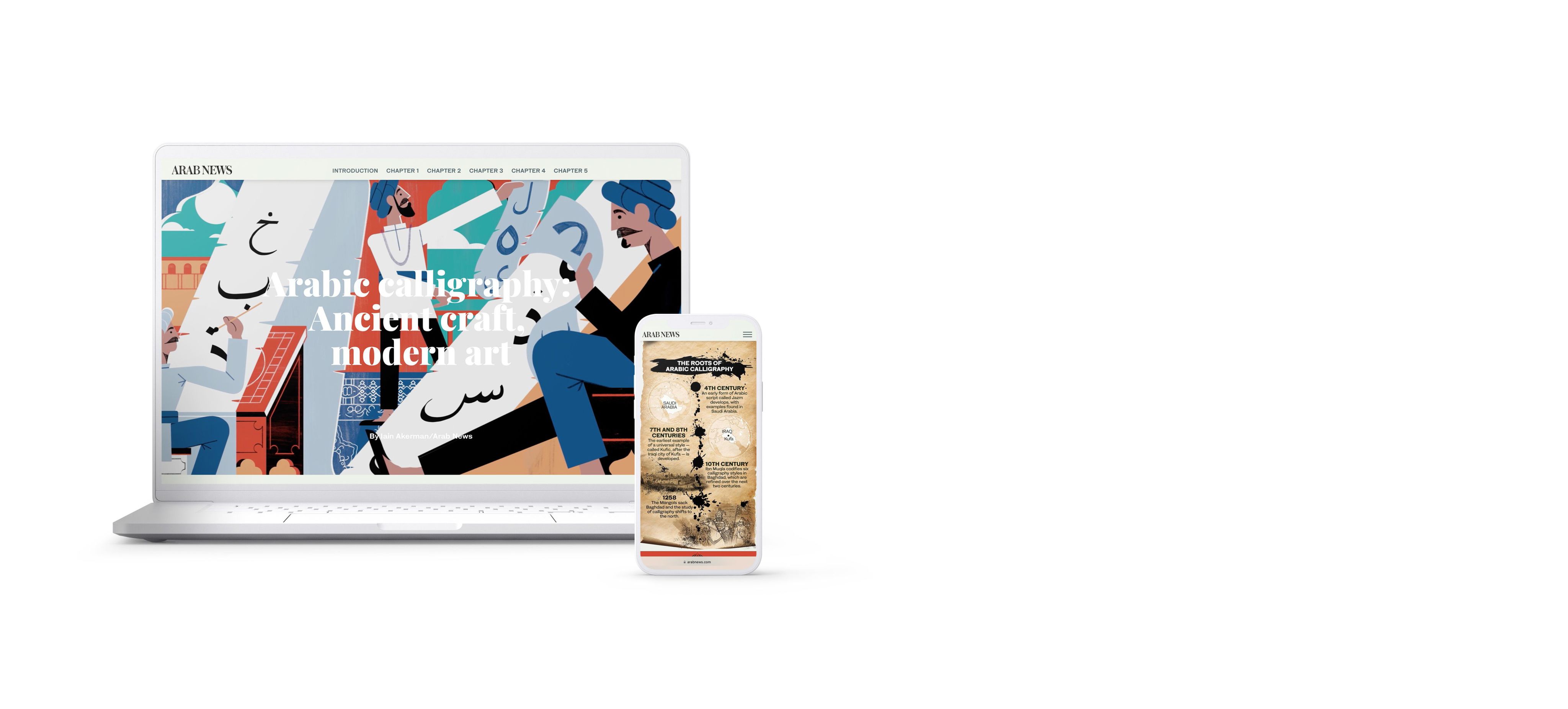 Screenshots from digital publishing example from Arab News