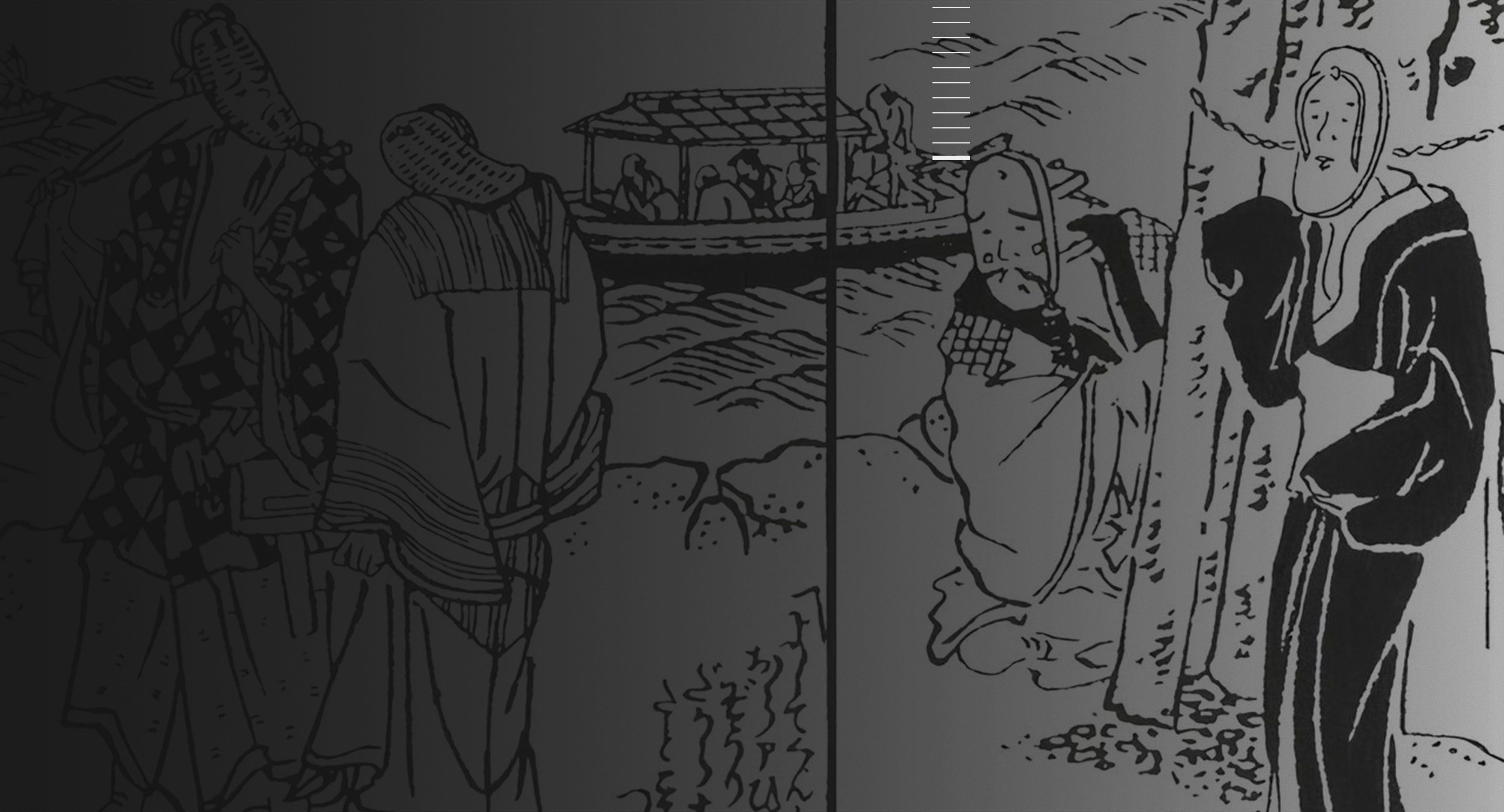 Kibyoshi illustration.
