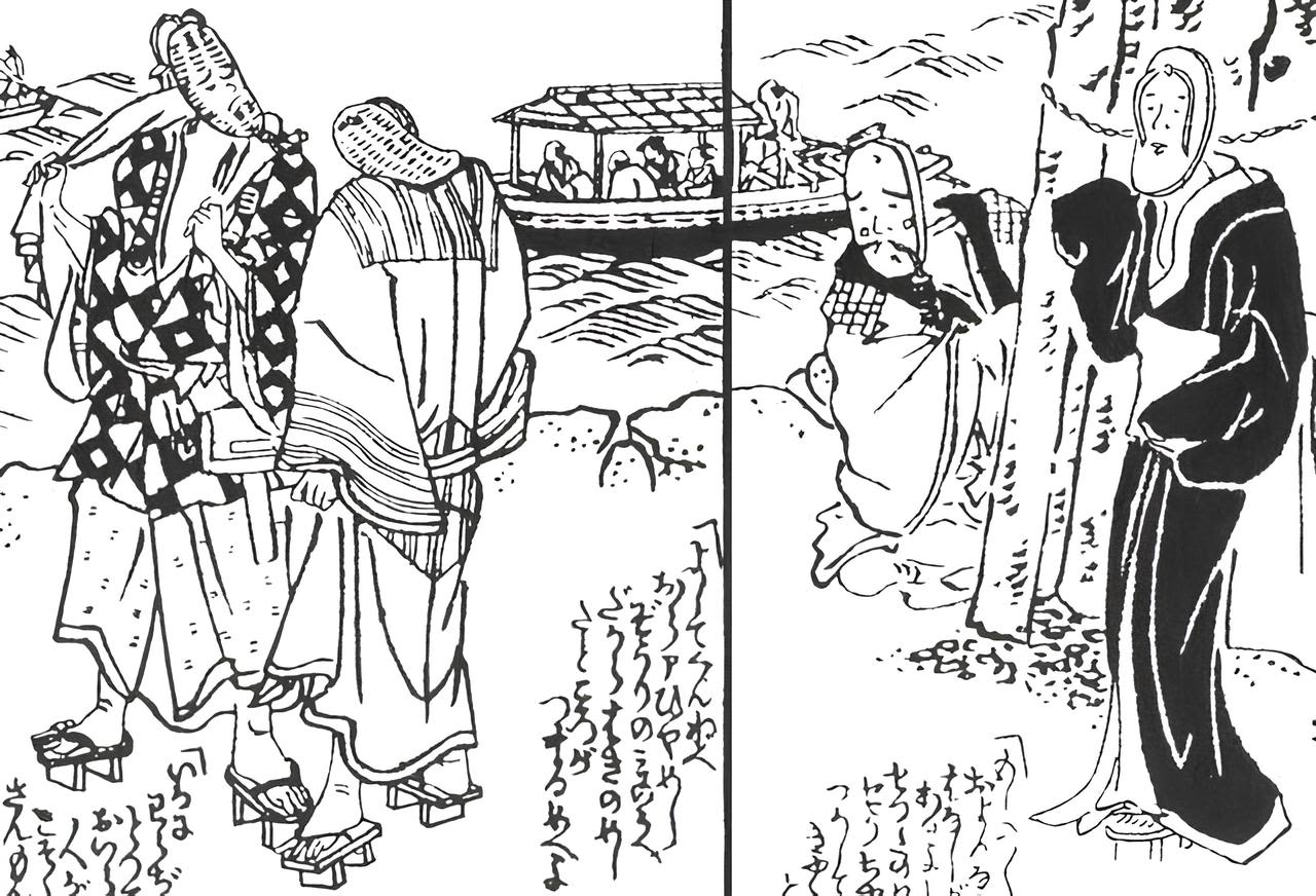 An example of a Kibyōshi