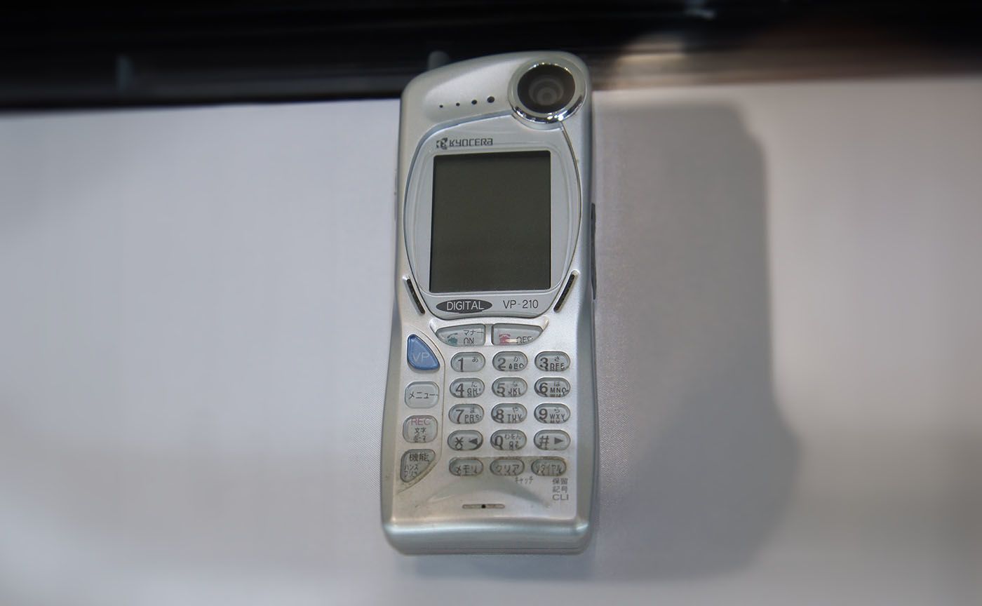 Kyocera VP-210 camera phone
