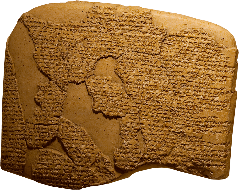 Ancient cuneiform writing on clay tablets.