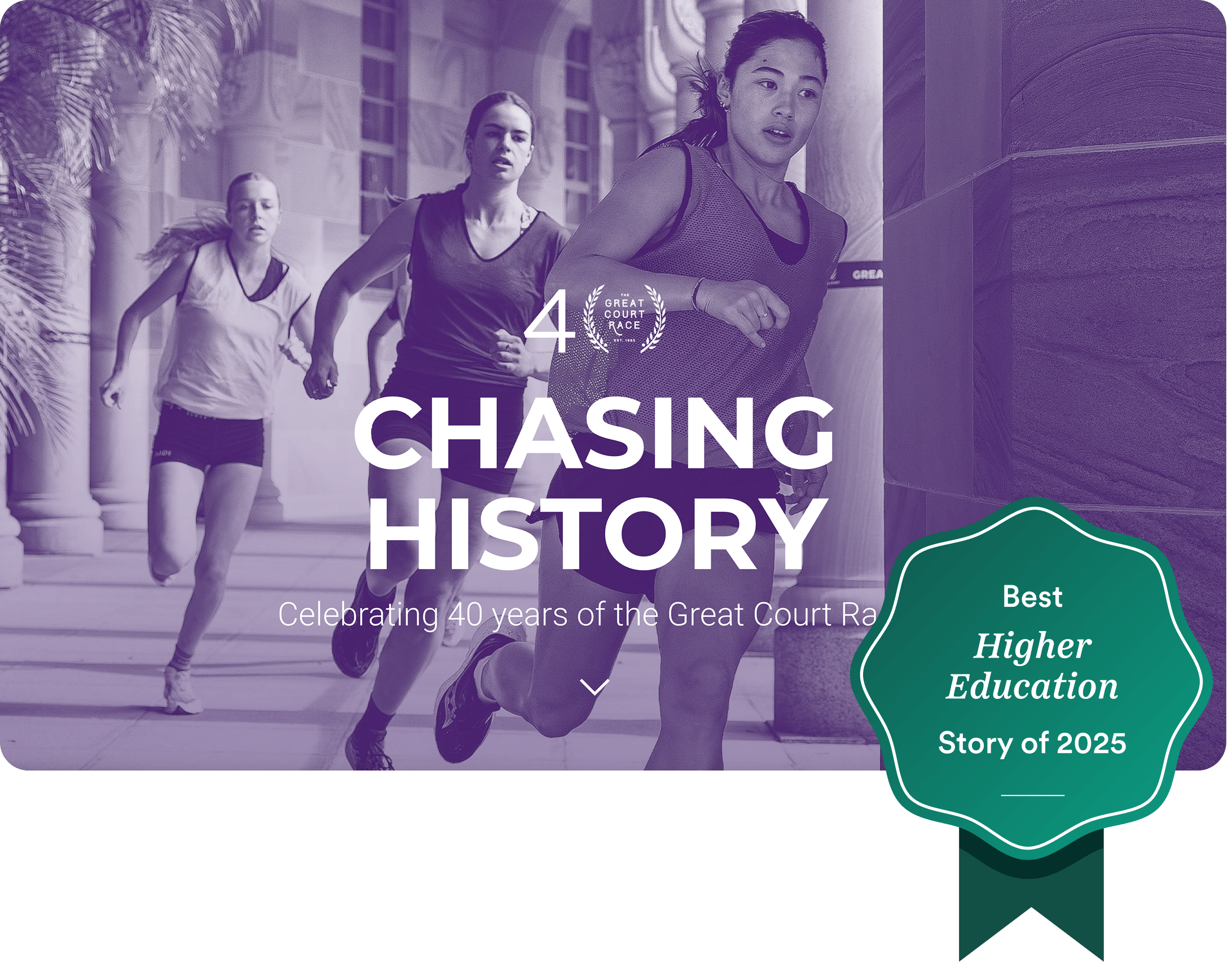 Screenshot of the Best Higher education Story of 2025